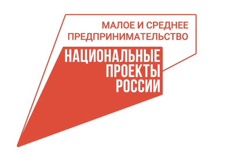 Продукцию или услуги вологодских предпринимателей прорекламируют в СМИ.
