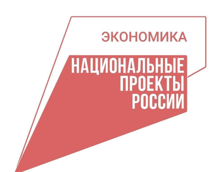 Более 700 поручительств предоставил вологодскому бизнесу Центр гарантийного обеспечения МСП. Более 700 поручительств предоставил вологодскому бизнесу Центр гарантийного обеспечения МСП.