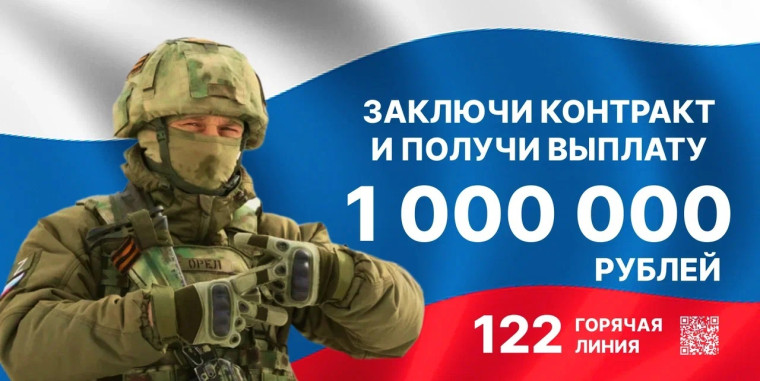 Увеличении выплат в соответствии с решением Врио Губернатора Вологодской области Г.Ю. Филимонова. Увеличении выплат в соответствии с решением Врио Губернатора Вологодской области Г.Ю. Филимонова.