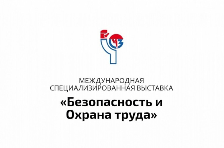 БИОТ в «Крокус Экспо». Расширяем границы возможностей. БИОТ в «Крокус Экспо». Расширяем границы возможностей.